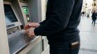 Bank card PIN security