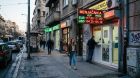 Euro supply stability